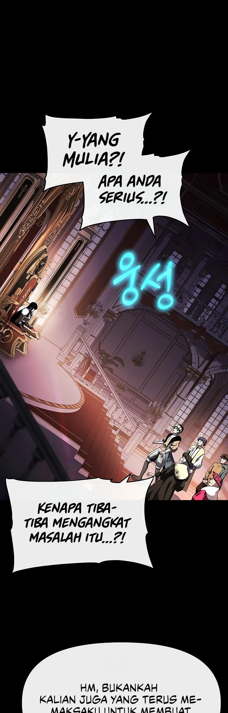 The Knight King Who Returned with a God Chapter 143 Gambar 6