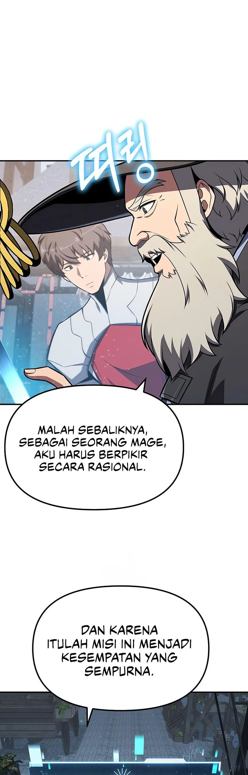 The Knight King Who Returned with a God Chapter 143 Gambar 27