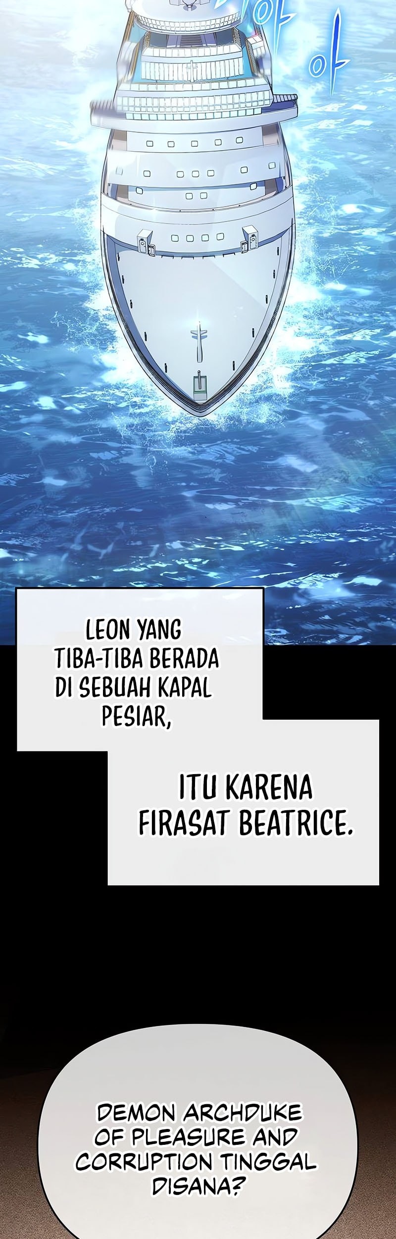 The Knight King Who Returned with a God Chapter 122 Gambar 24