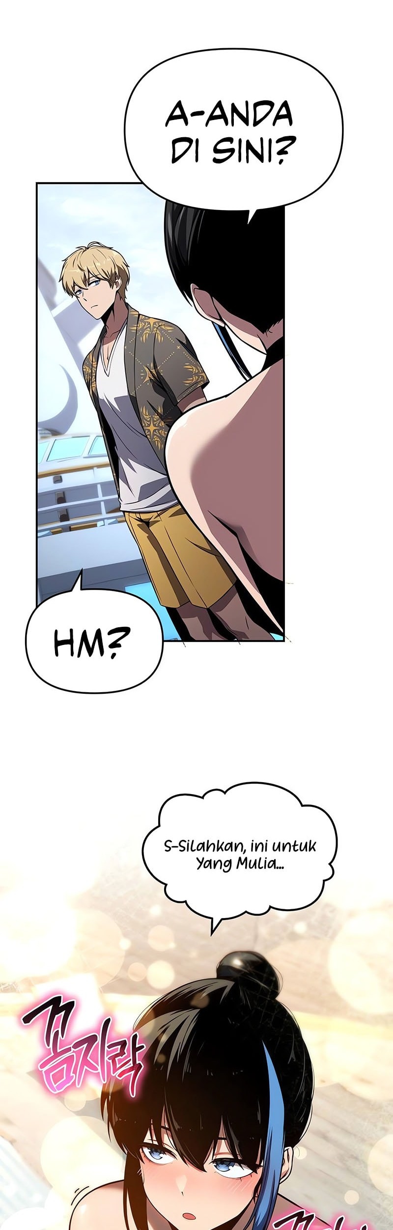 The Knight King Who Returned with a God Chapter 122 Gambar 31