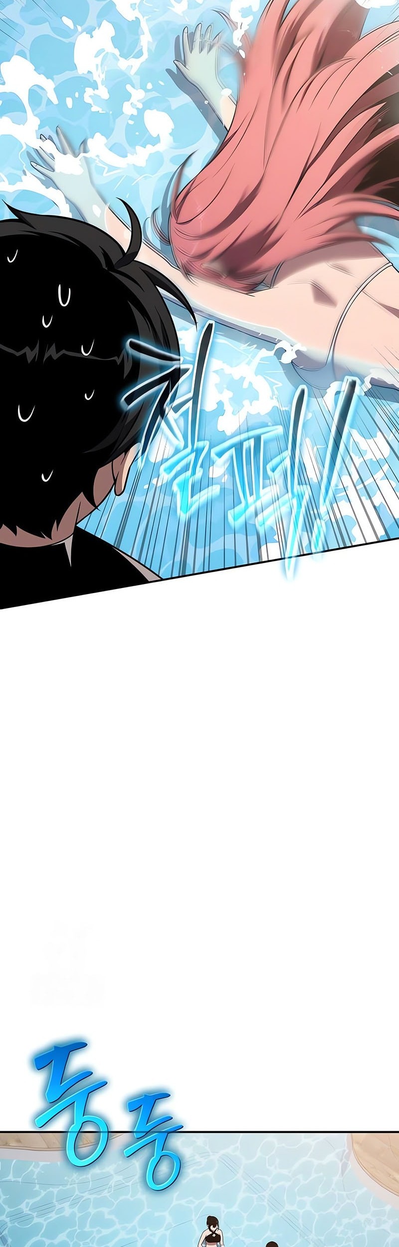 The Knight King Who Returned with a God Chapter 123 Gambar 51