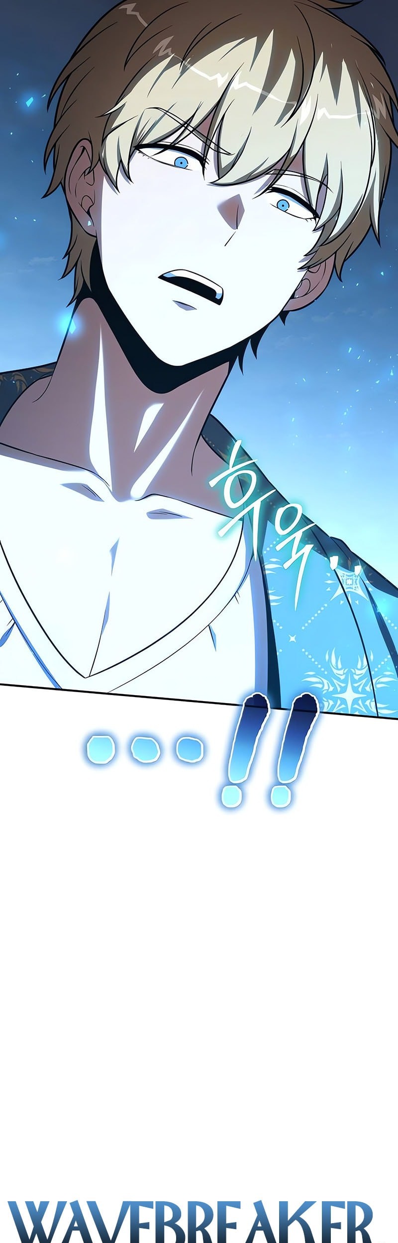 The Knight King Who Returned with a God Chapter 123 Gambar 54