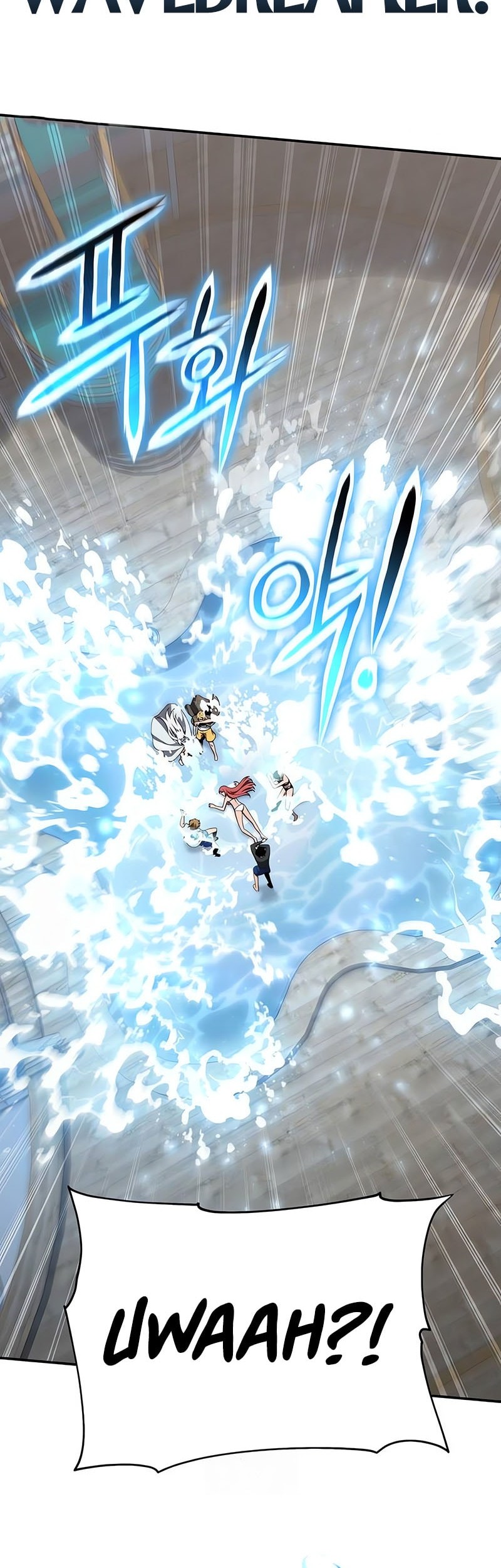 The Knight King Who Returned with a God Chapter 123 Gambar 55