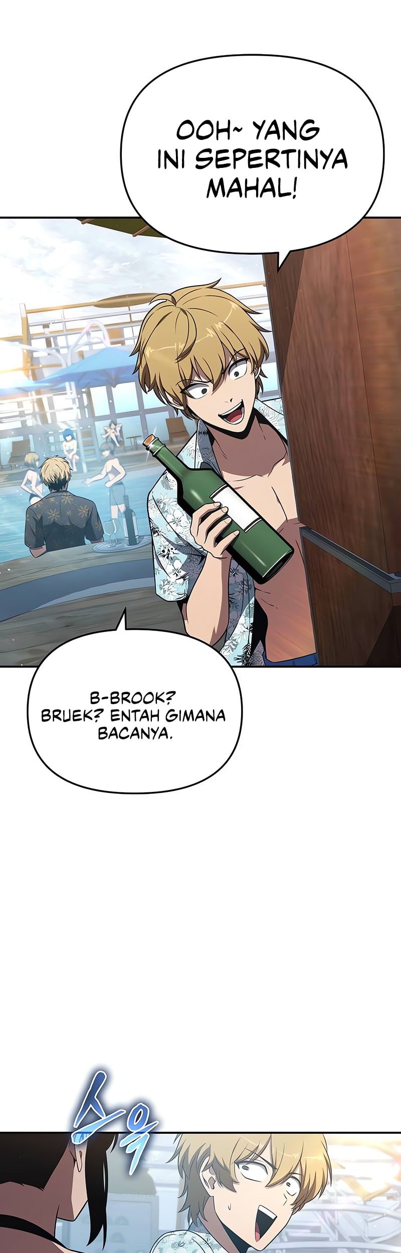 The Knight King Who Returned with a God Chapter 123 Gambar 6