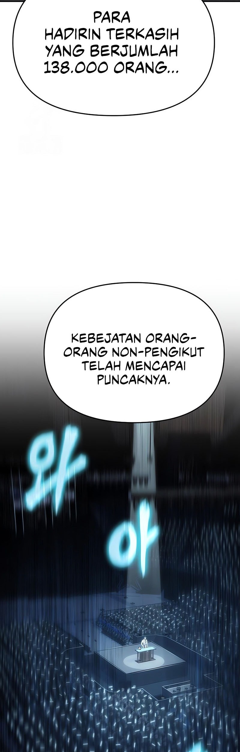 The Knight King Who Returned with a God Chapter 124 Gambar 67