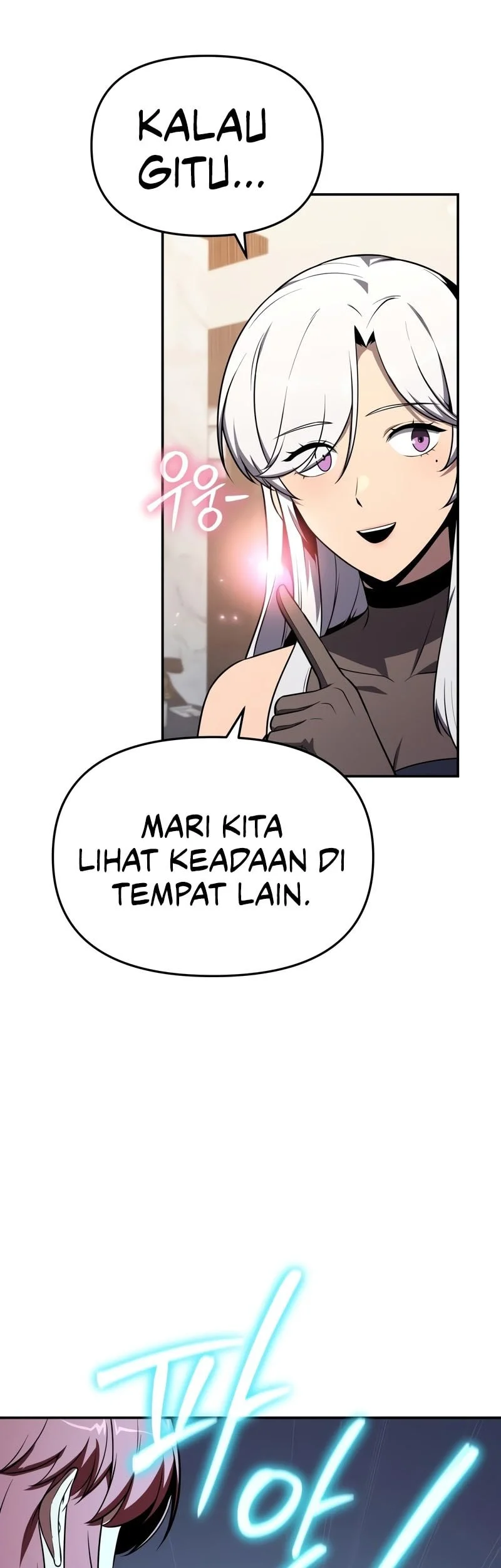 The Knight King Who Returned with a God Chapter 126 Fix Gambar 52