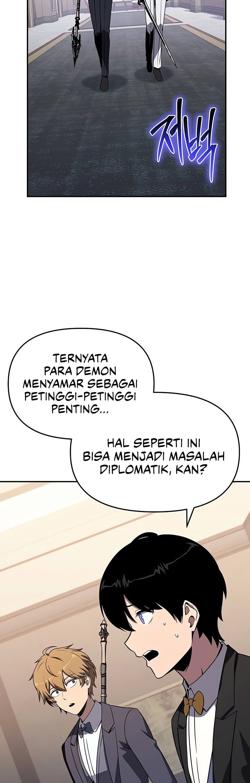 The Knight King Who Returned with a God Chapter 127 Gambar 31