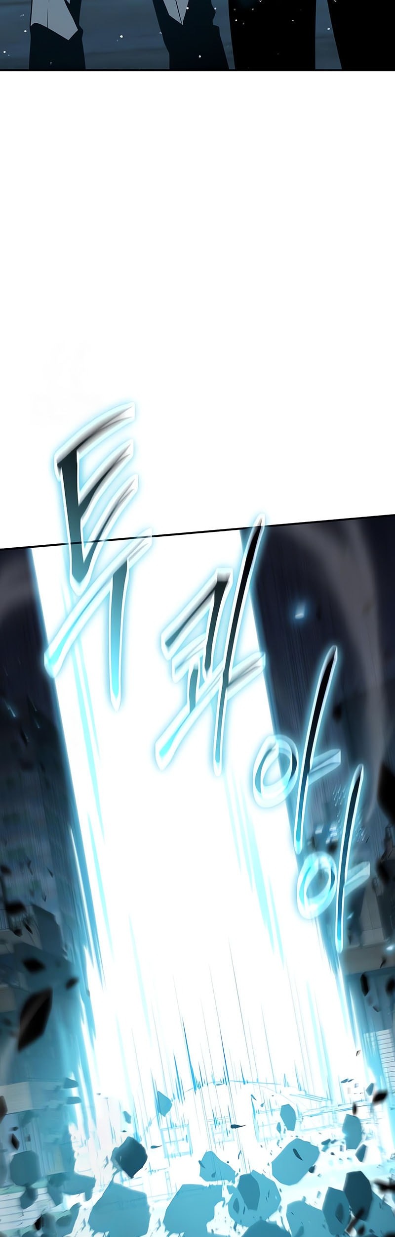 The Knight King Who Returned with a God Chapter 128 Gambar 48