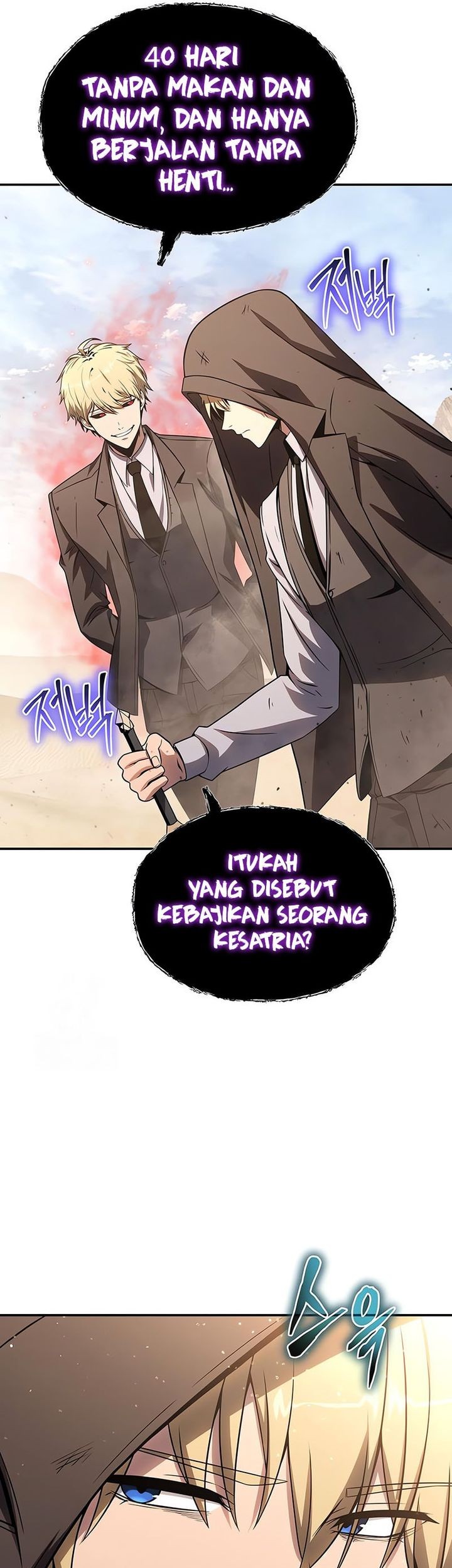 The Knight King Who Returned with a God Chapter 129 Gambar 10