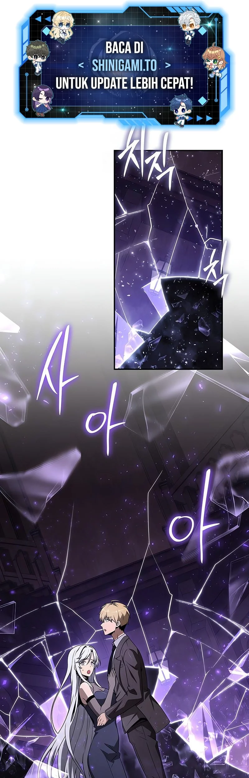 Manhwa The Knight King Who Returned with a God Chapter 131 gambar nomor 2