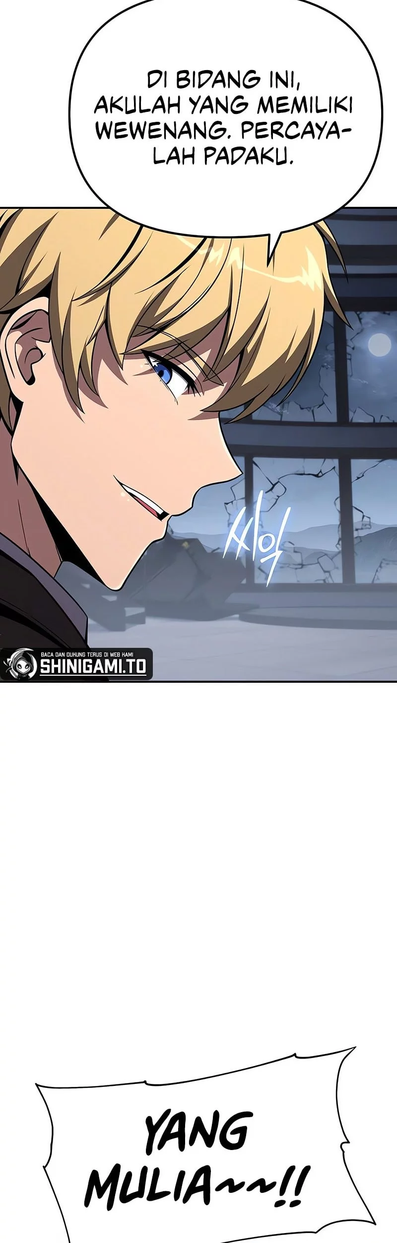 The Knight King Who Returned with a God Chapter 131 Gambar 19