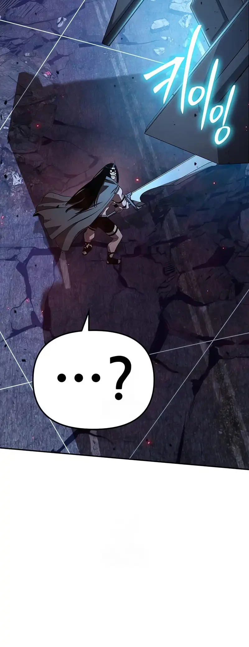 The Knight King Who Returned with a God Chapter 132 Gambar 52