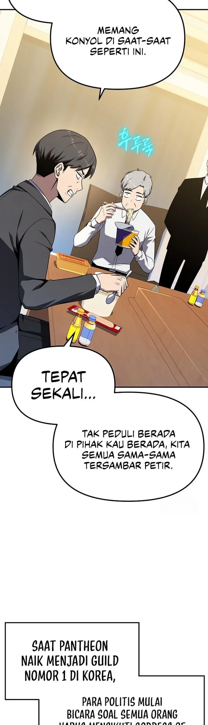 The Knight King Who Returned with a God Chapter 133 Gambar 35