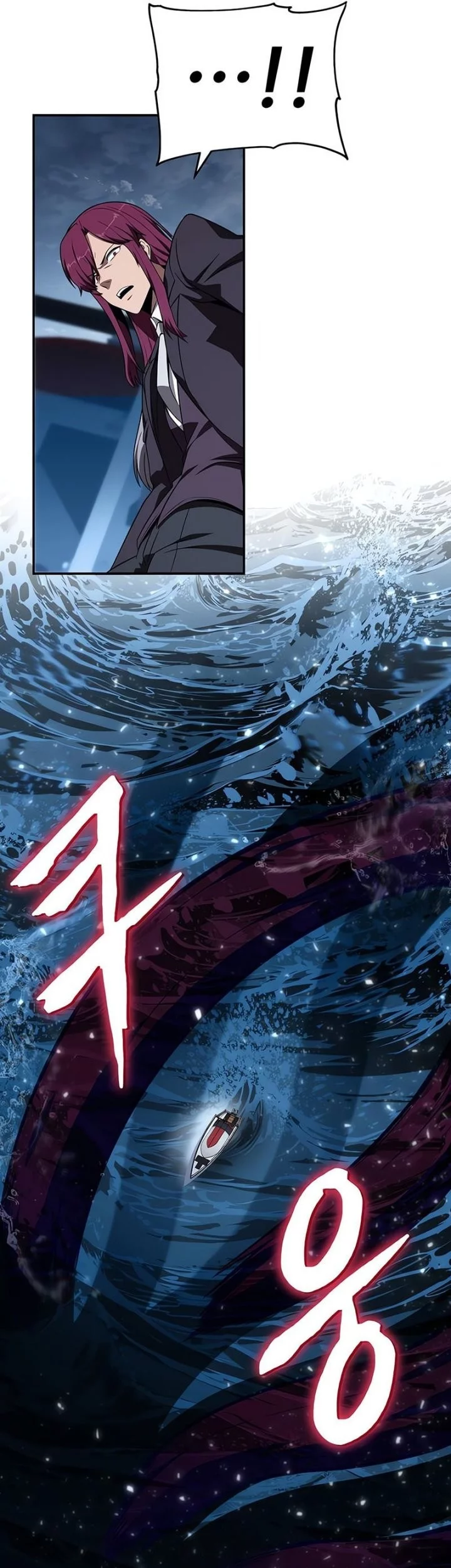 The Knight King Who Returned with a God Chapter 133 Gambar 10