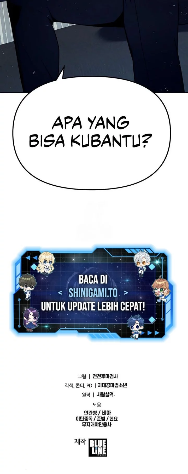 The Knight King Who Returned with a God Chapter 134 Gambar 66