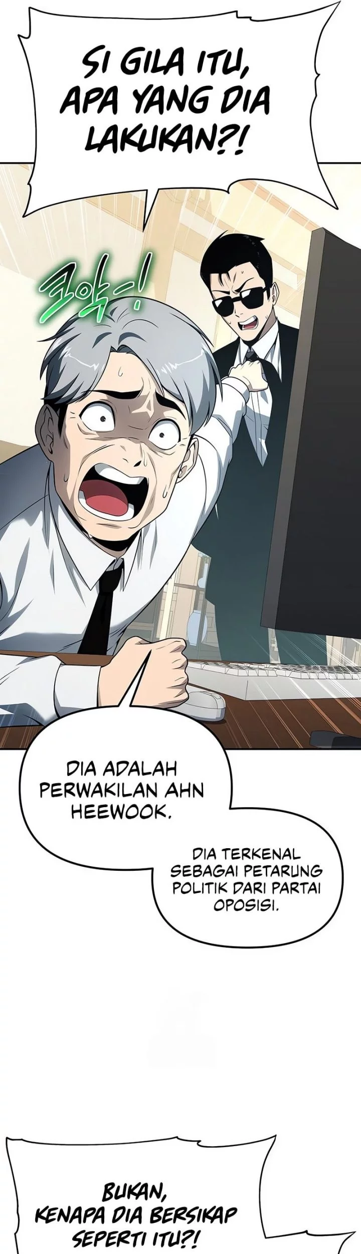 The Knight King Who Returned with a God Chapter 134 Gambar 12