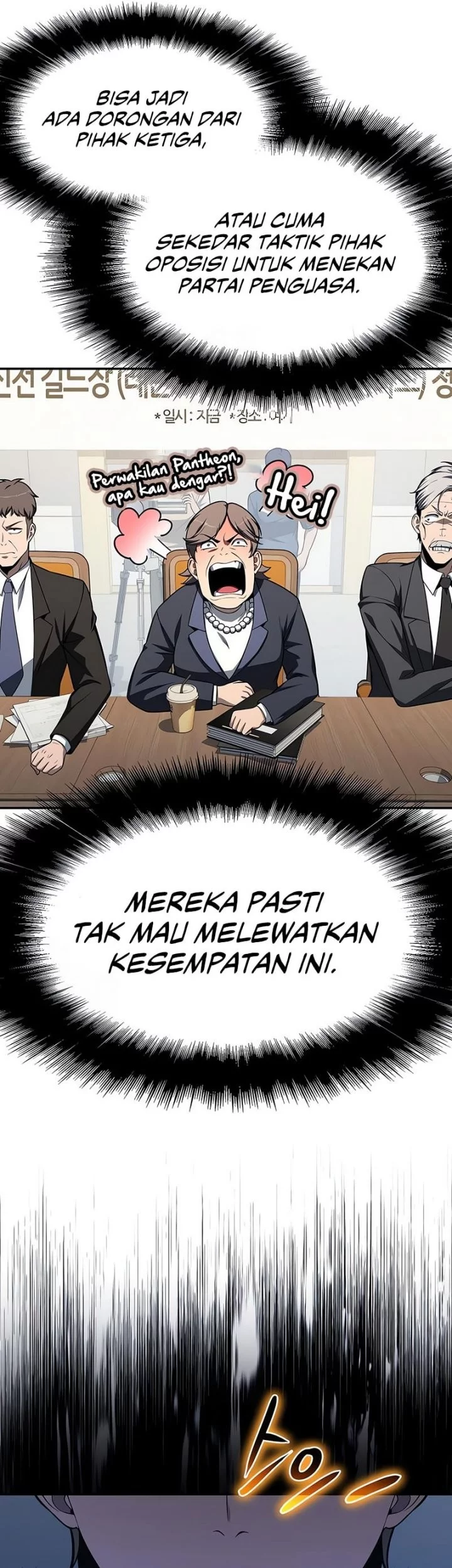 The Knight King Who Returned with a God Chapter 134 Gambar 28