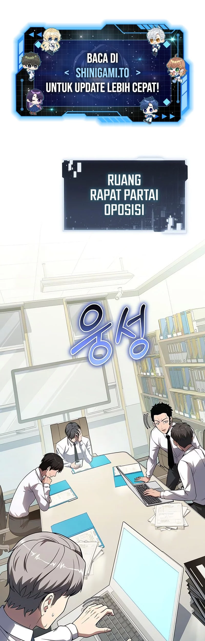 Manhwa The Knight King Who Returned with a God Chapter 135 gambar nomor 2