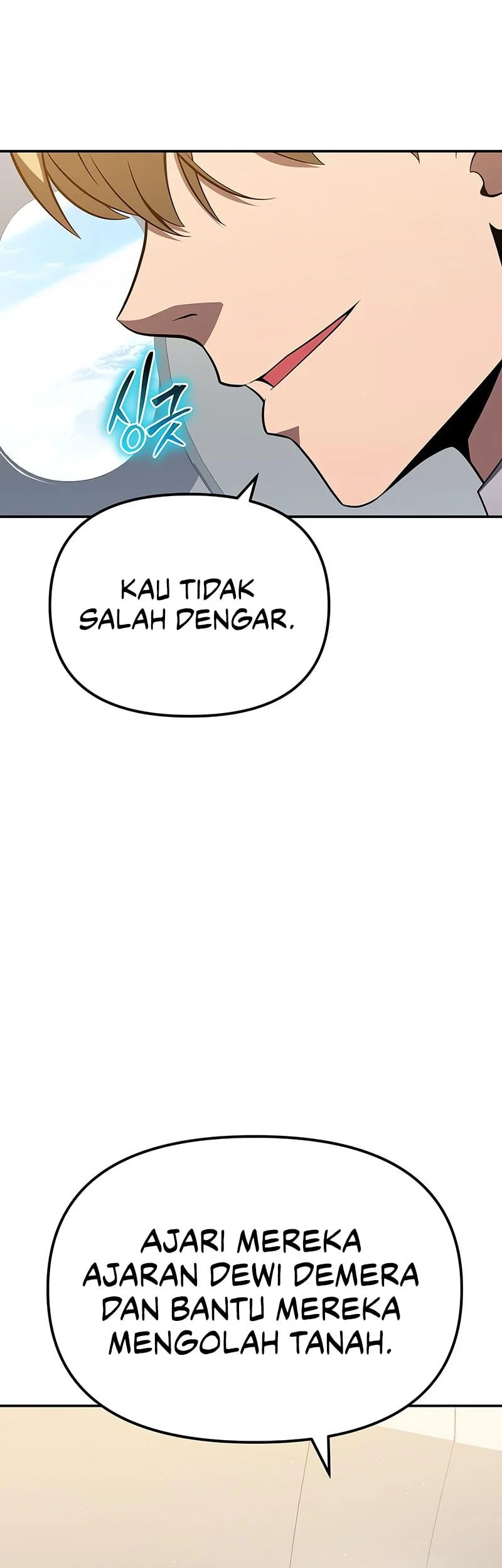 The Knight King Who Returned with a God Chapter 137 Gambar 59