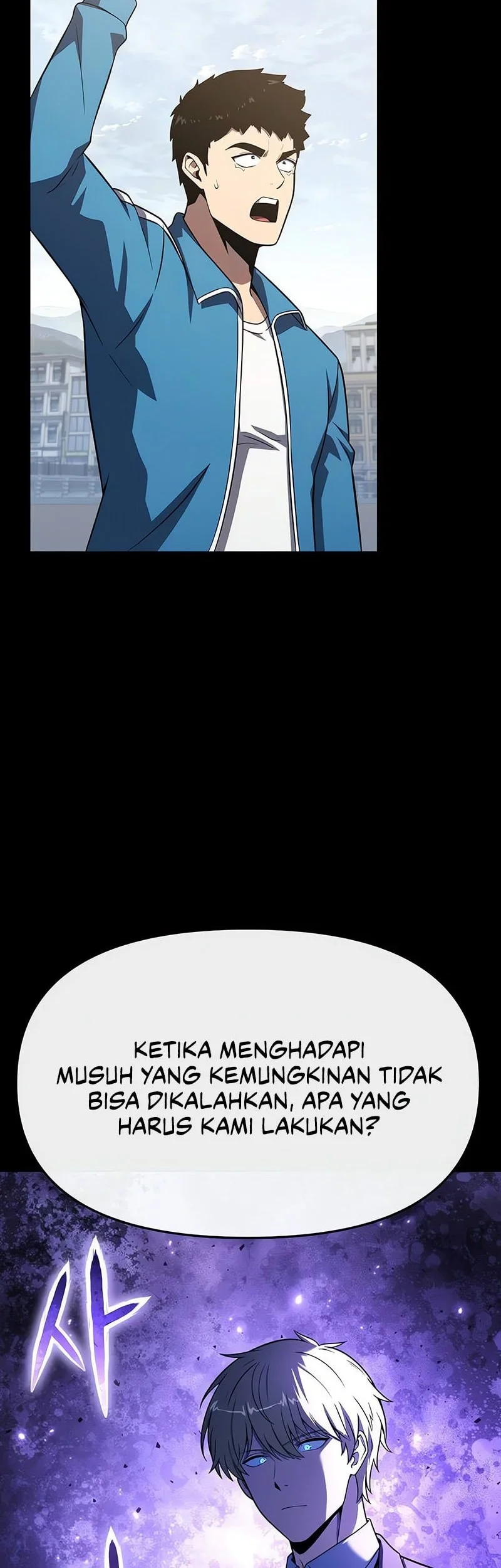 The Knight King Who Returned with a God Chapter 139 Gambar 7