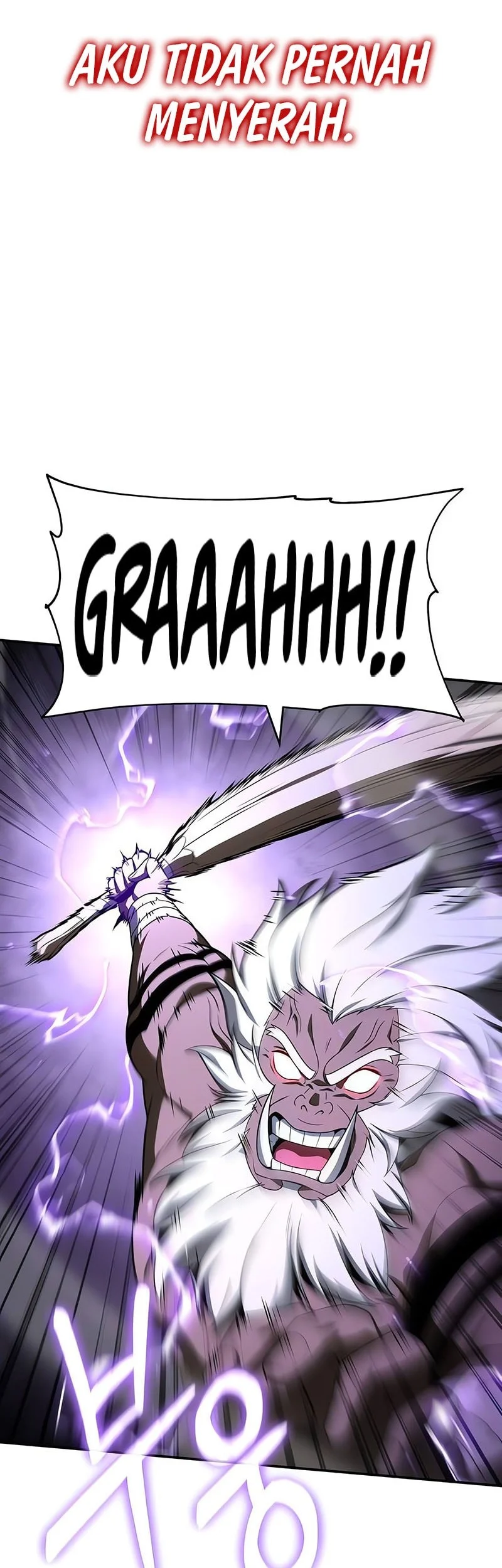 The Knight King Who Returned with a God Chapter 139 Gambar 31