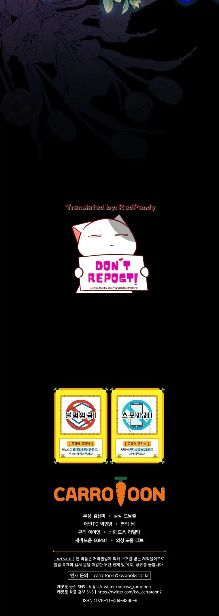 The Lady’s Dark Secret Chapter 33 Gambar 50