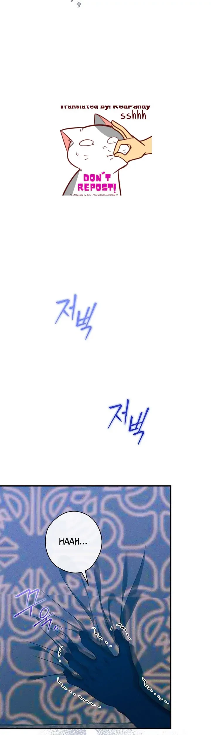 The Lady’s Dark Secret Chapter 35 Gambar 45