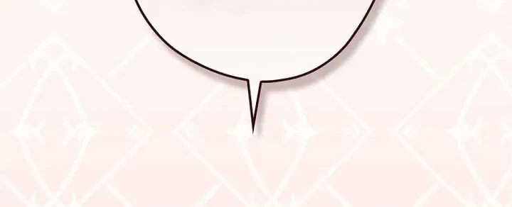 The Lady’s Dark Secret Chapter 38 Gambar 22