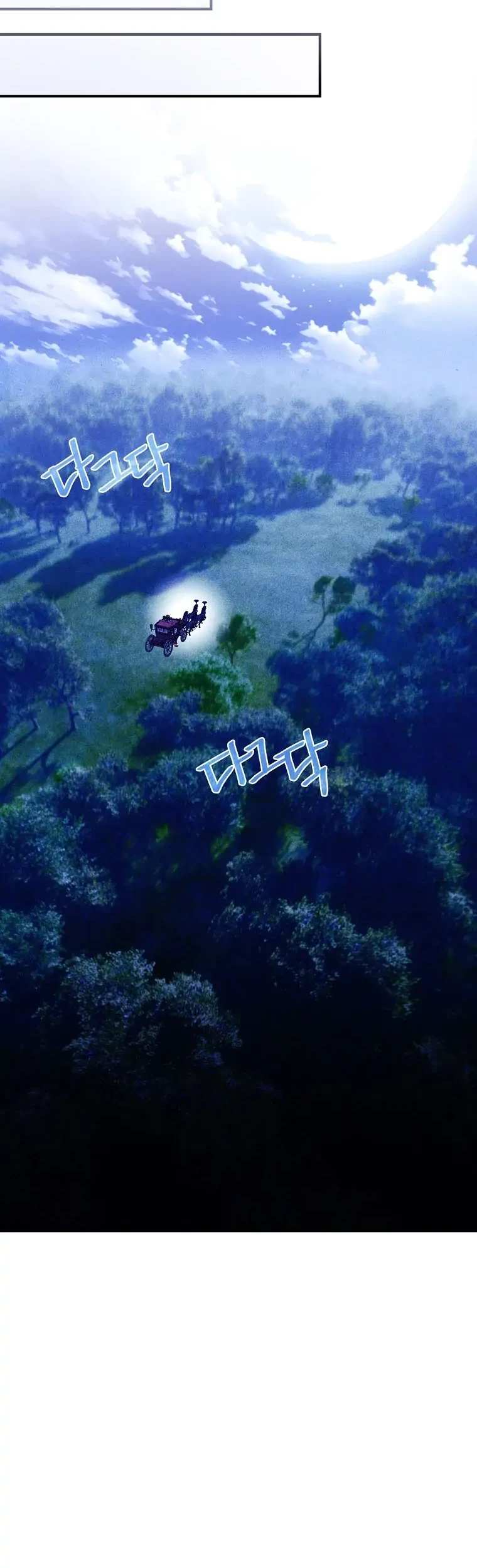 The Lady’s Dark Secret Chapter 39 Gambar 56