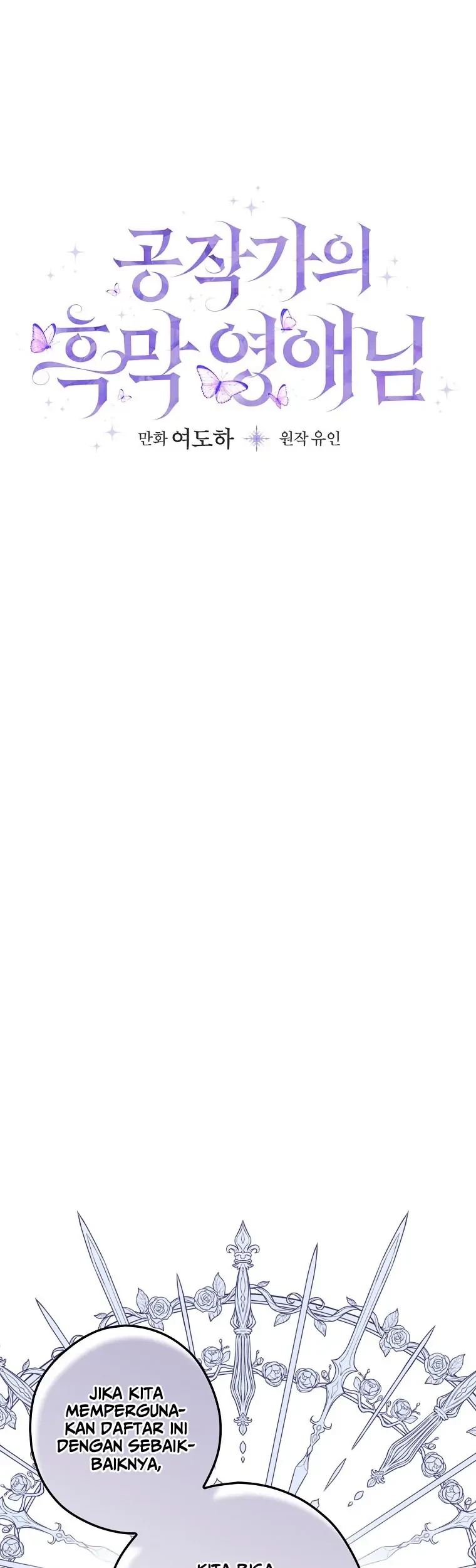 The Lady’s Dark Secret Chapter 40 Gambar 22