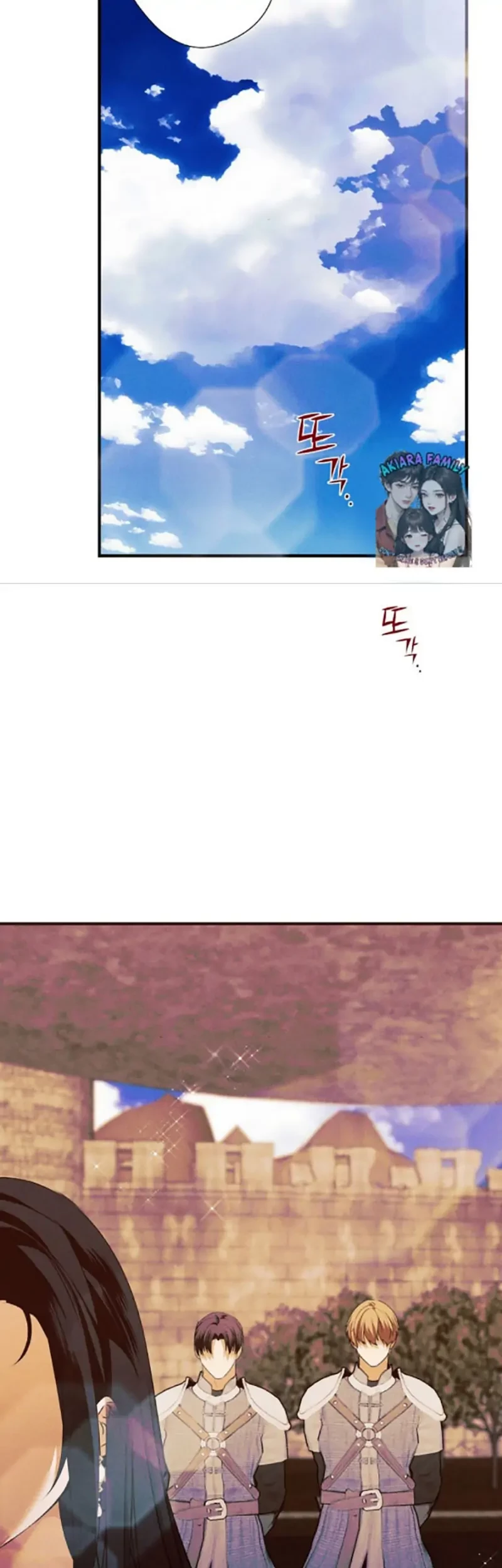 The Lady’s Dark Secret Chapter 44 Gambar 35