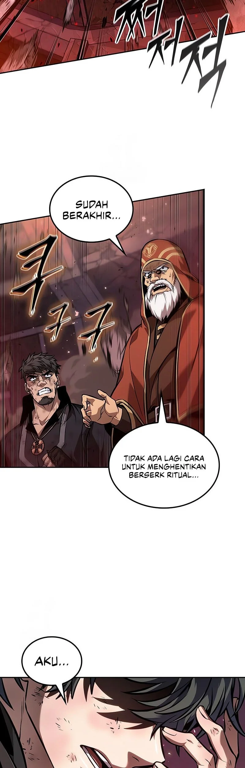 The Last Adventurer Chapter 100 Gambar 44