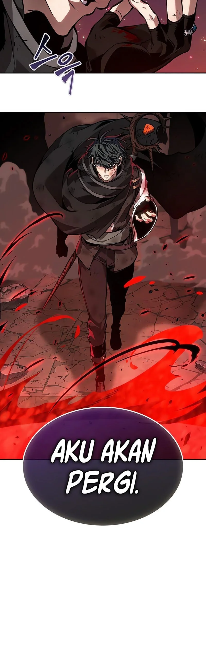 The Last Adventurer Chapter 100 Gambar 45