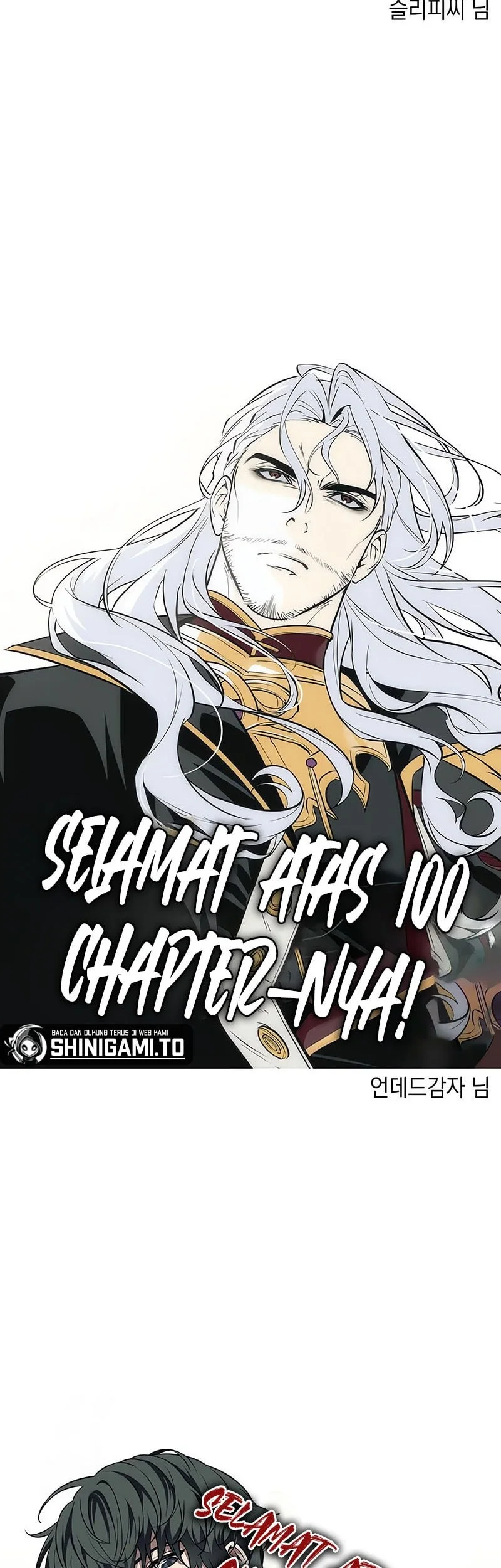 The Last Adventurer Chapter 100 Gambar 52