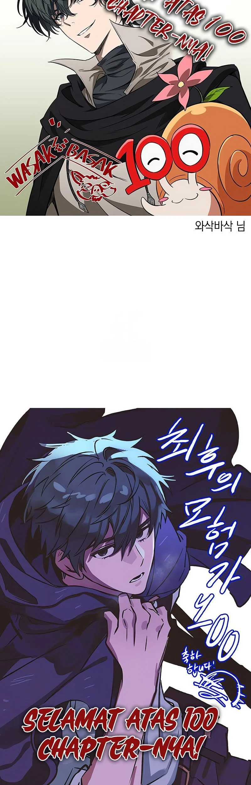 The Last Adventurer Chapter 100 Gambar 53