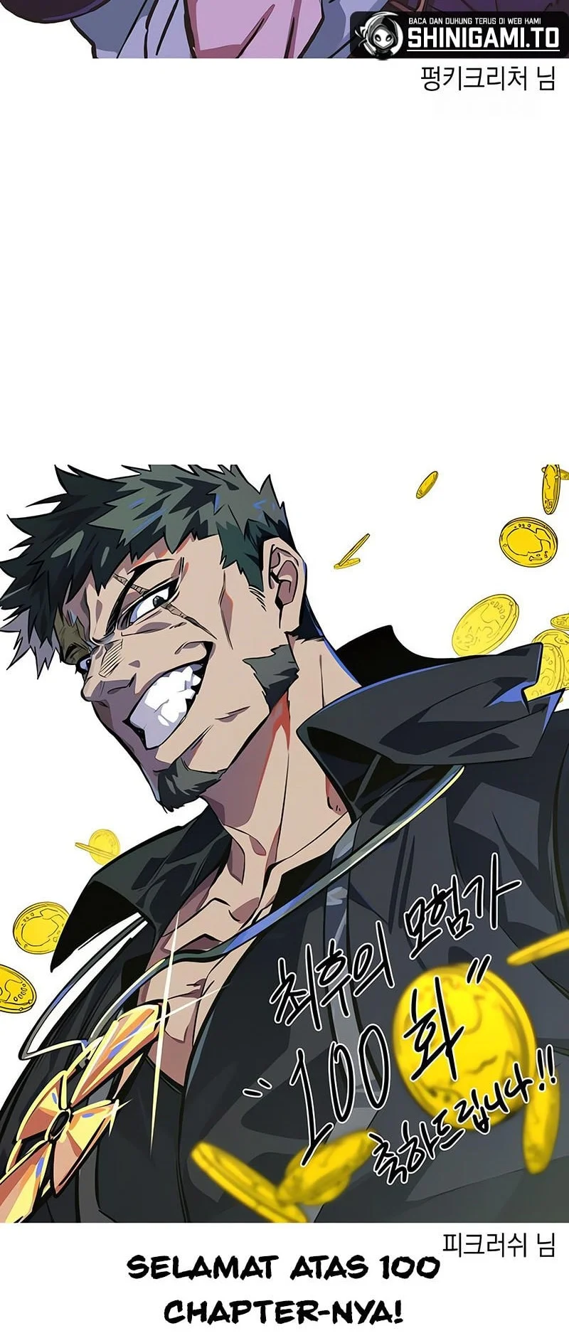 The Last Adventurer Chapter 100 Gambar 54