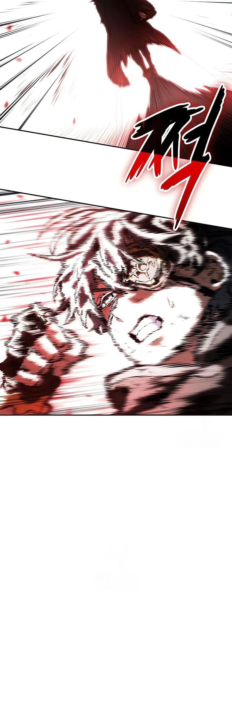 The Last Adventurer Chapter 100 Gambar 33