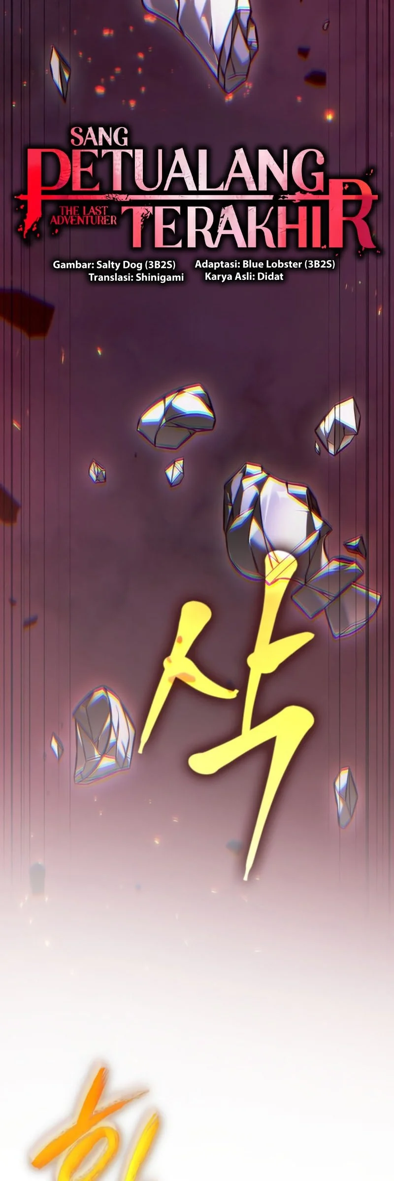 The Last Adventurer Chapter 101 Gambar 5