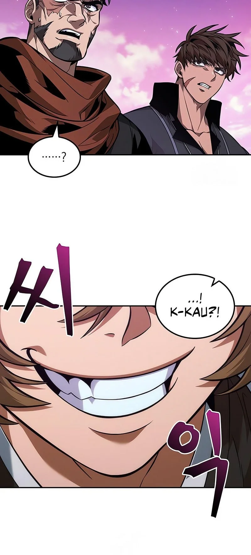 The Last Adventurer Chapter 102 Gambar 37