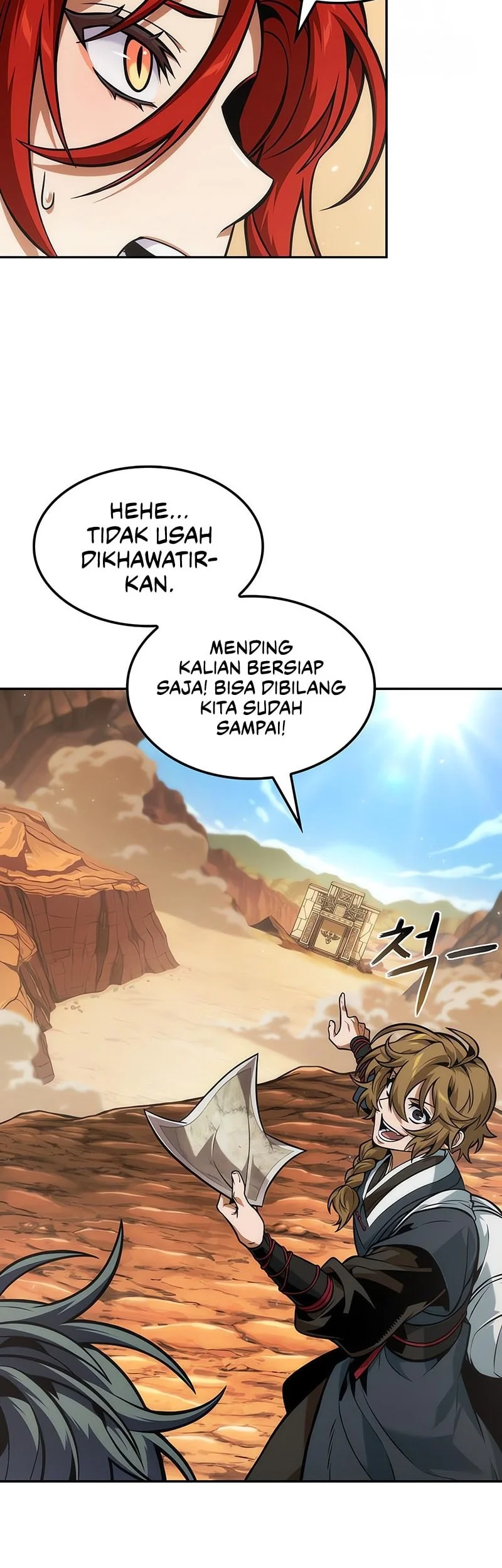 The Last Adventurer Chapter 102 Gambar 47