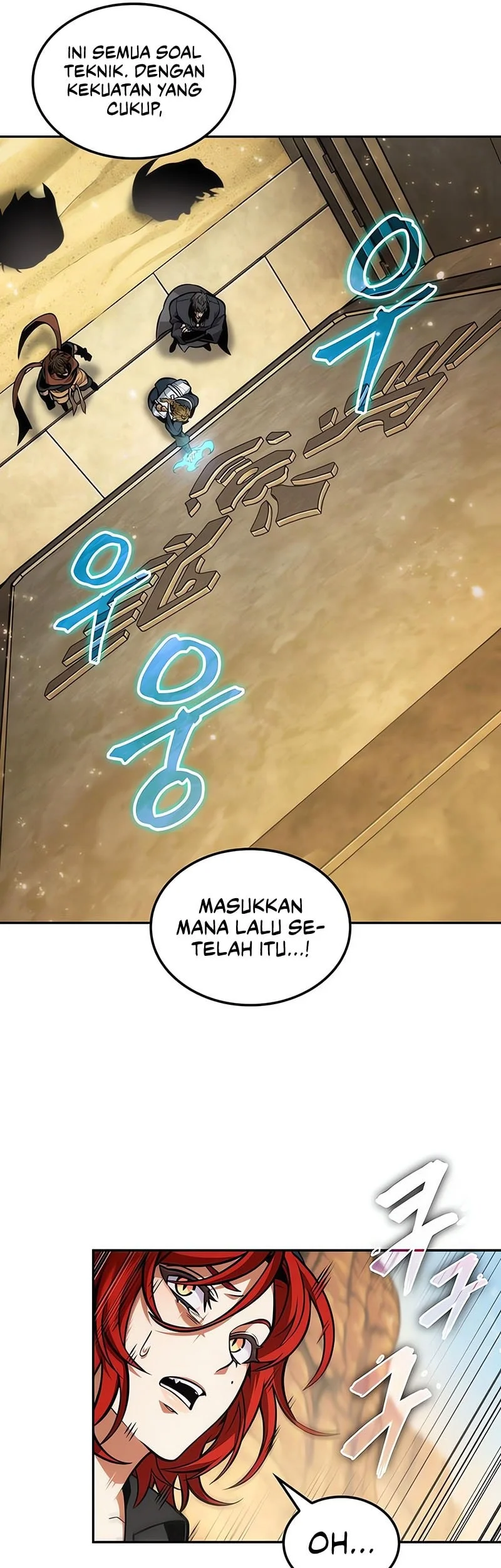 The Last Adventurer Chapter 102 Gambar 50