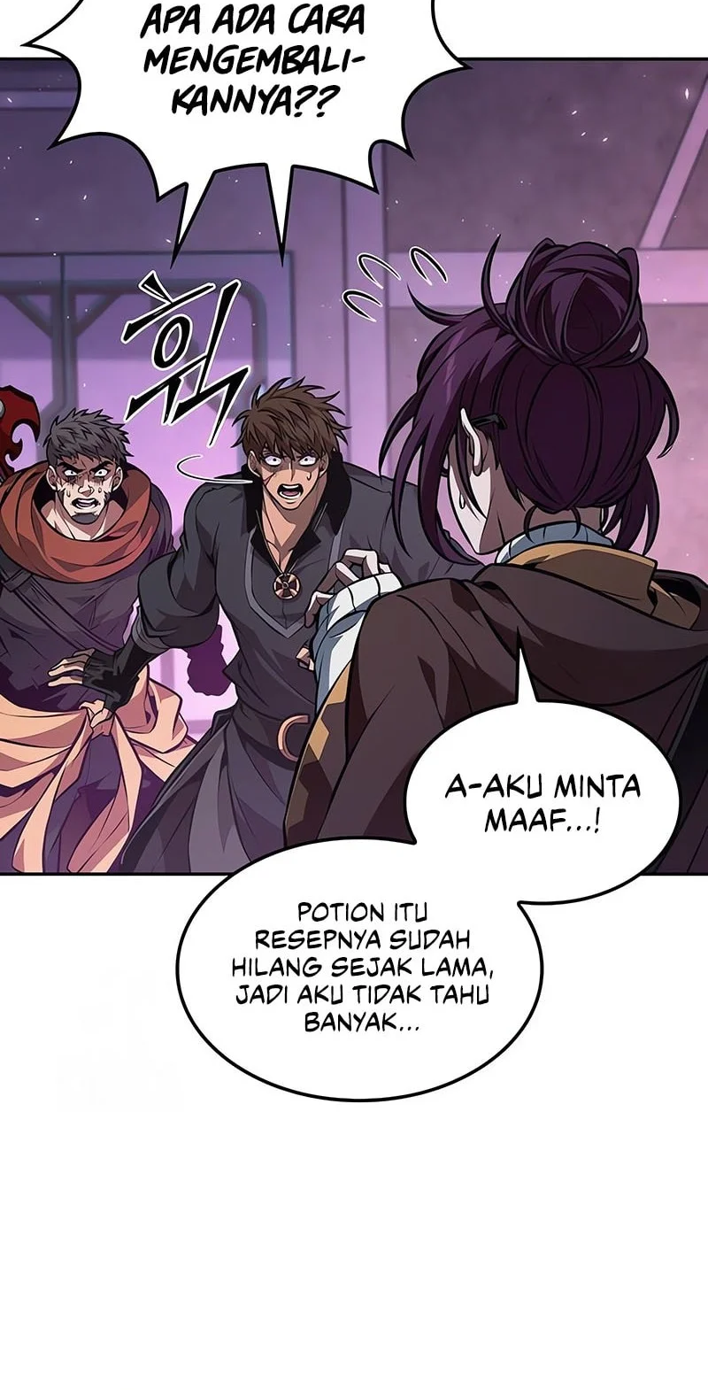 The Last Adventurer Chapter 102 Gambar 21