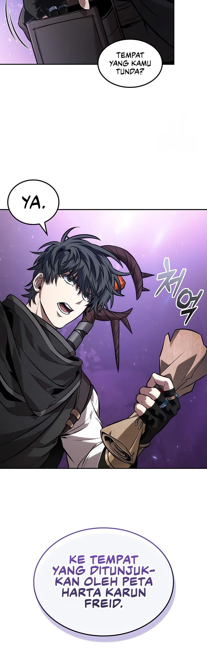 The Last Adventurer Chapter 102 Gambar 29