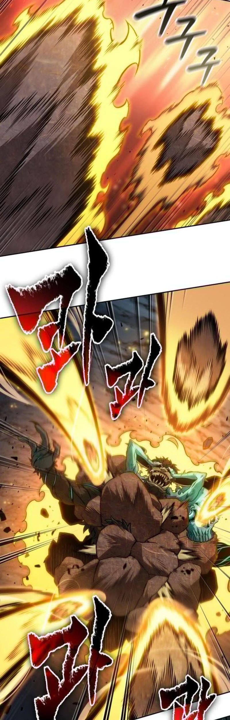 The Last Adventurer Chapter 78 Gambar 11