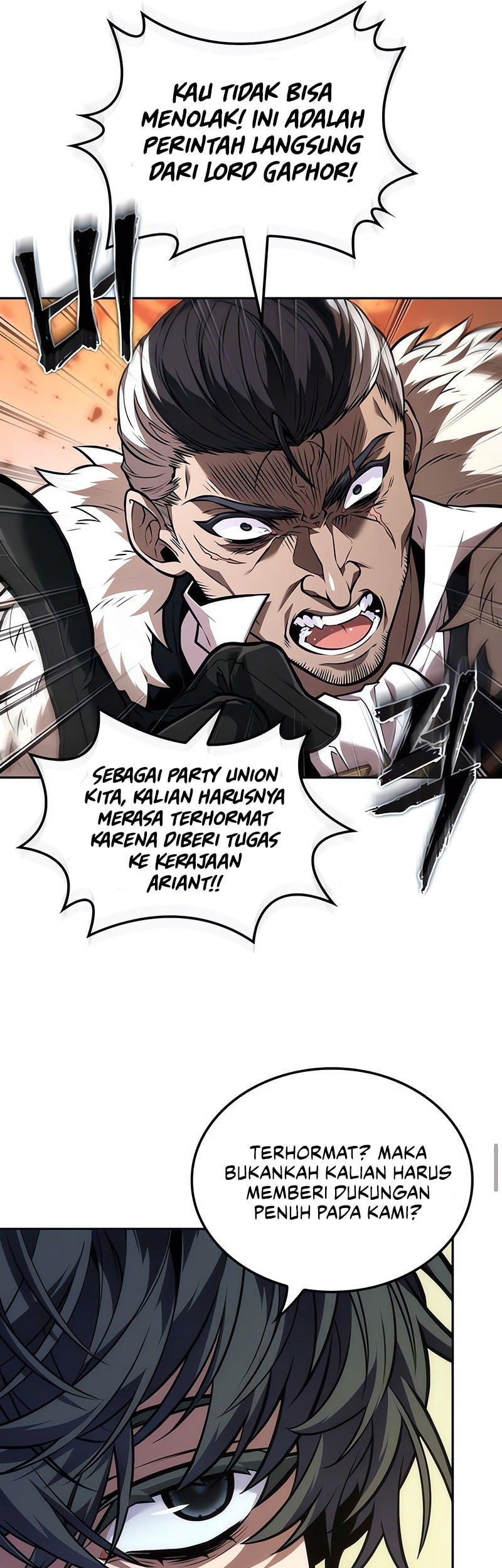 The Last Adventurer Chapter 79 Gambar 37