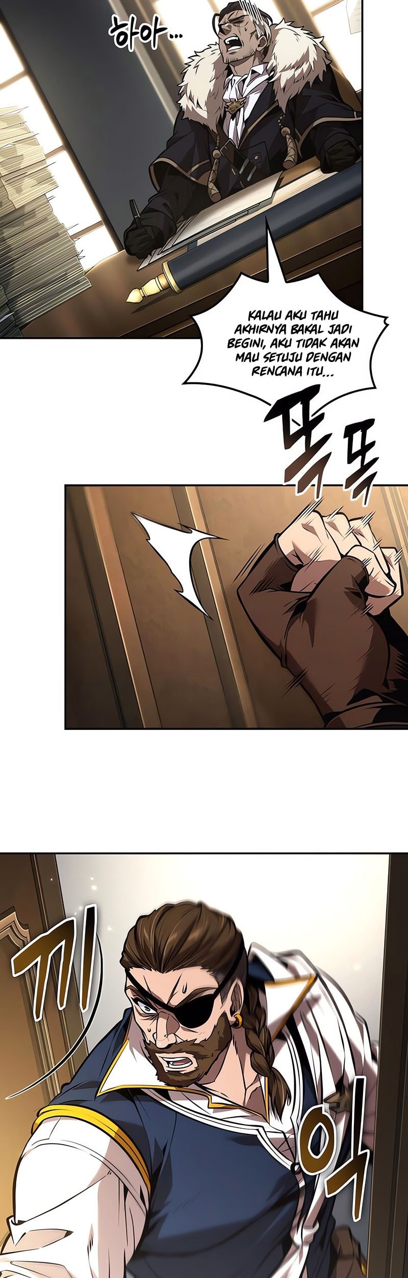 The Last Adventurer Chapter 79 Gambar 3