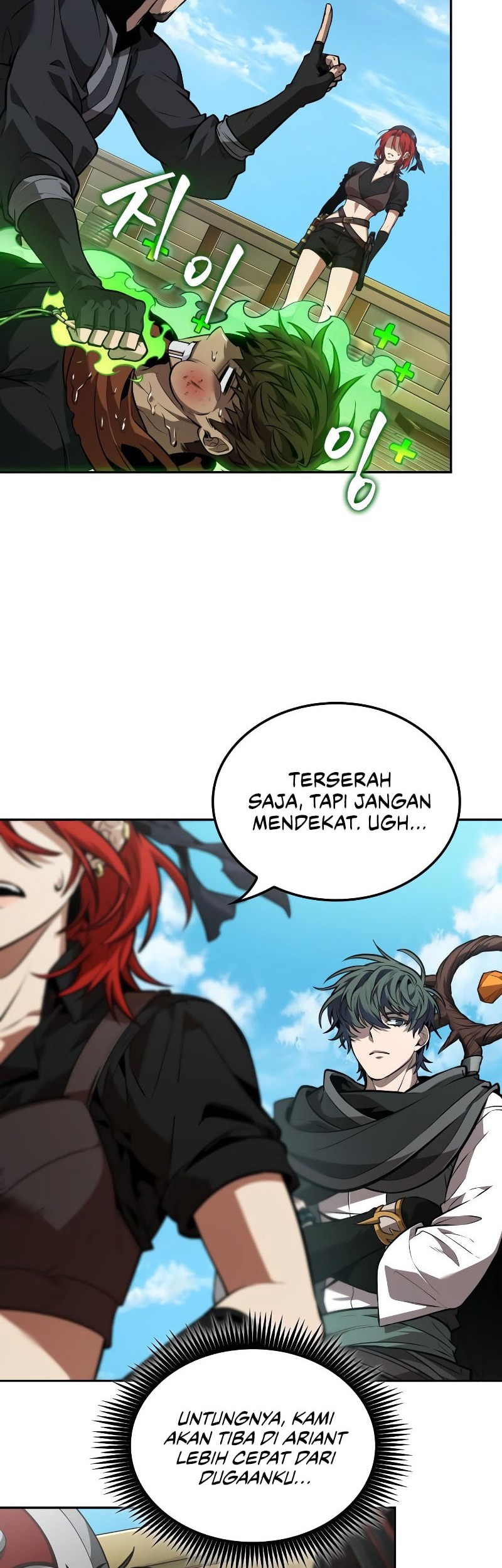The Last Adventurer Chapter 80 Gambar 11