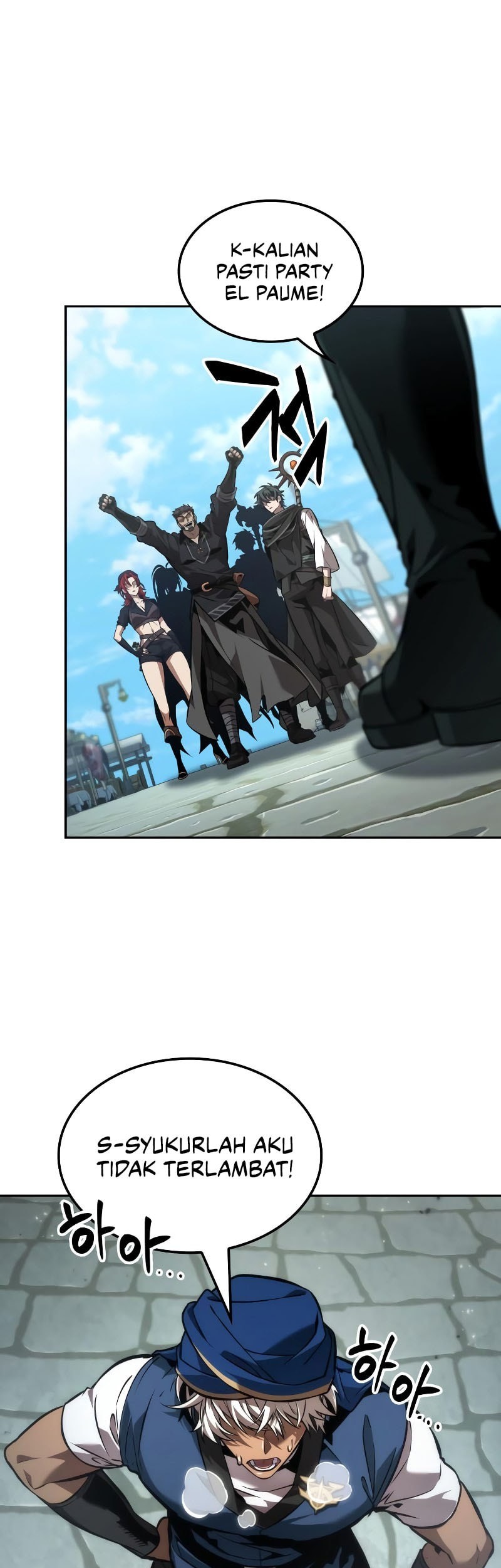 The Last Adventurer Chapter 80 Gambar 22