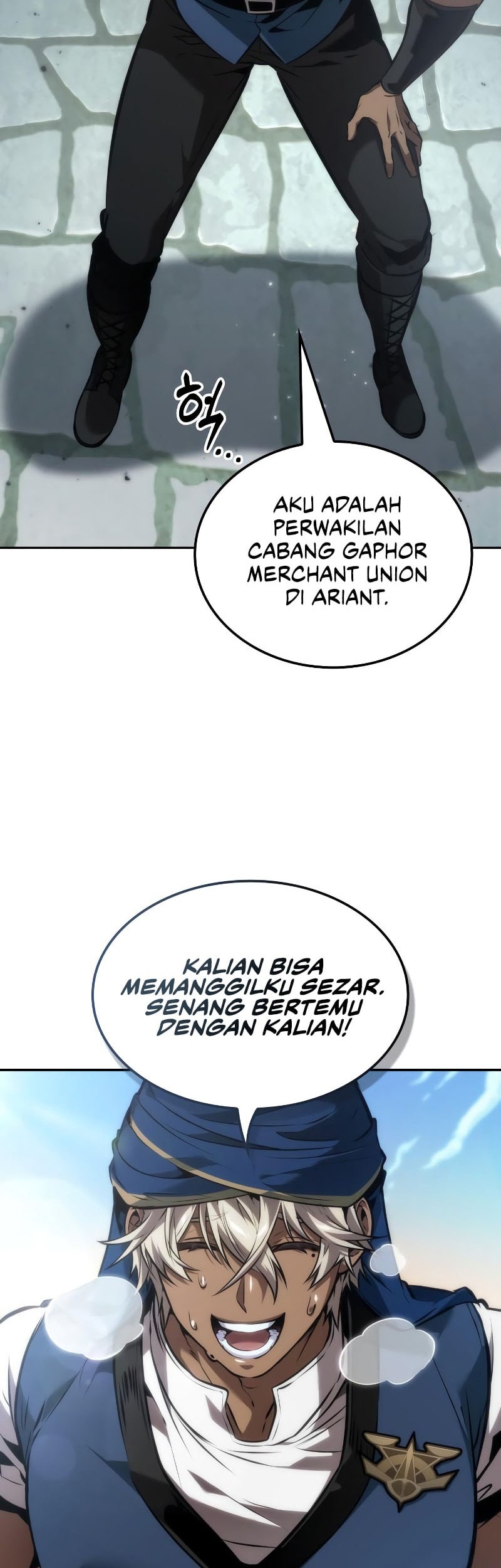 The Last Adventurer Chapter 80 Gambar 23