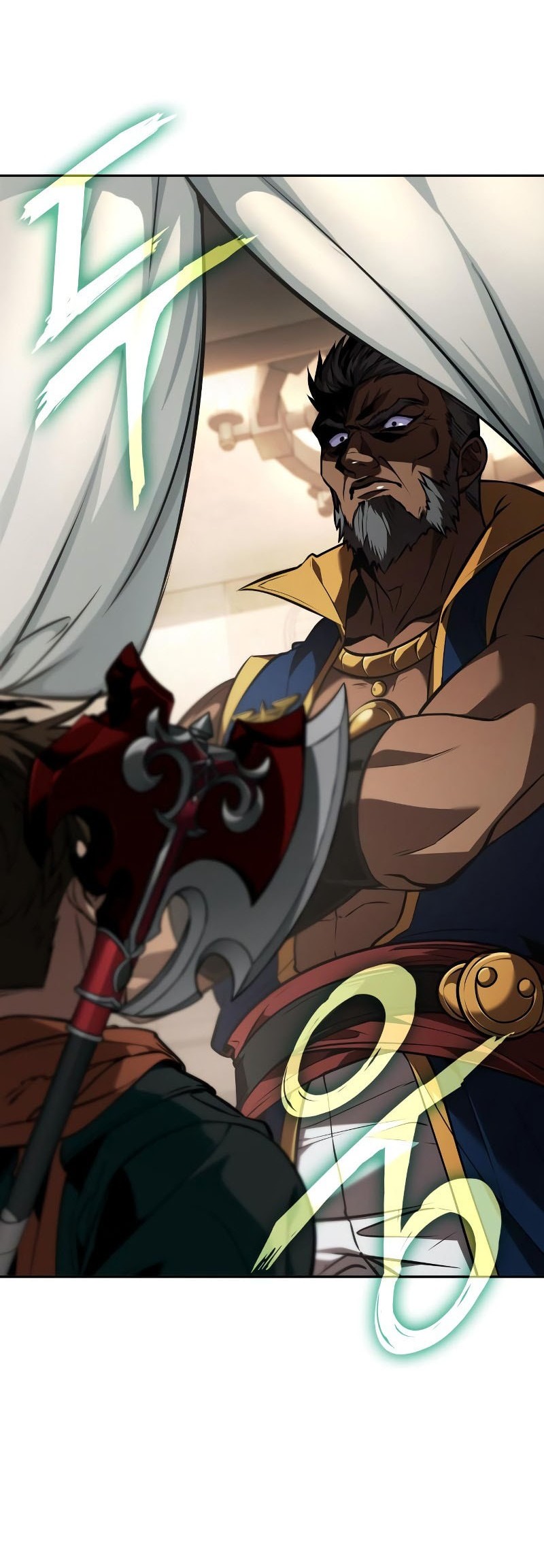 The Last Adventurer Chapter 80 Gambar 29